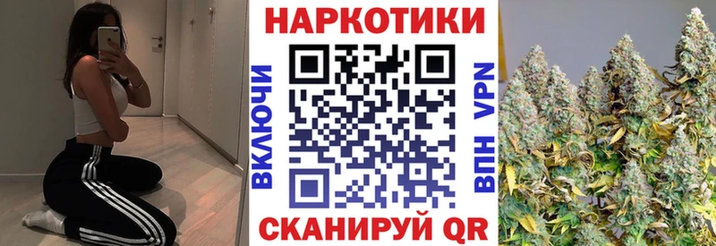 Где продают наркотики Хилок Кокаин  МЕТАМФЕТАМИН  Марихуана  Меф  APVP  АМФ 