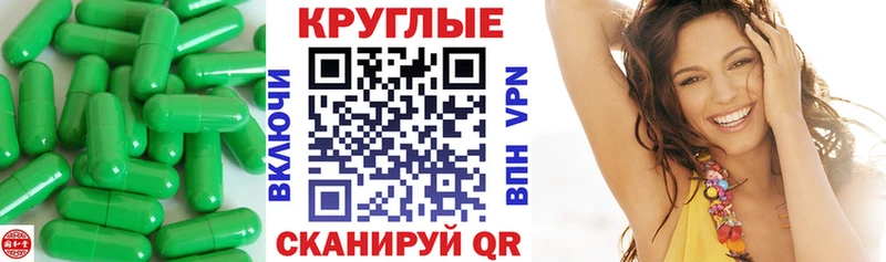Экстази Cube  shop состав  Хилок 