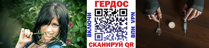 гидра онион Хилок ГЕРОИН Афган