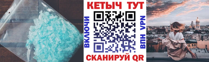 Кетамин VHQ Хилок