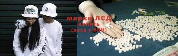 прущие крисы Армянск