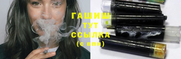 прущая мука Сатка