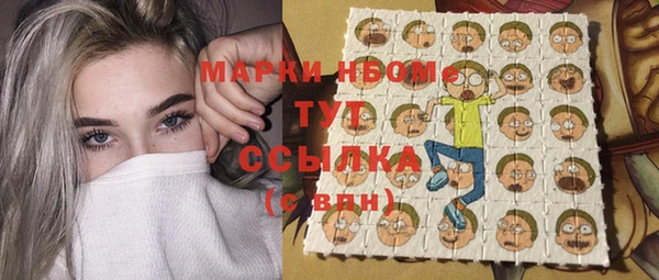 прущая мука Балахна