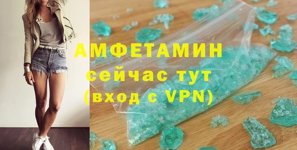 гидропоника Балабаново