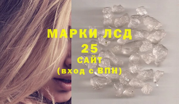 Альфа ПВП Сафоново