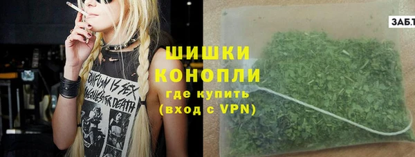 стафф Баксан