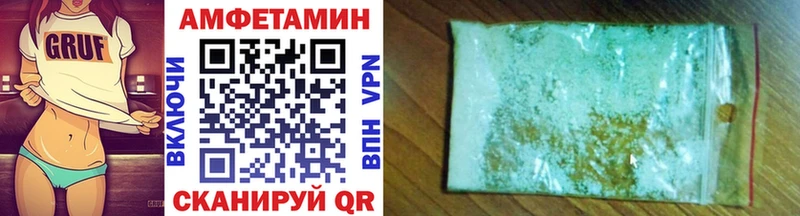 купить наркотик  Хилок  МЕТАМФЕТАМИН витя 